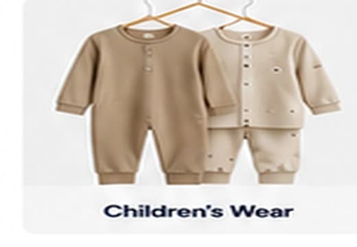 Children’s wear private label Türkiye